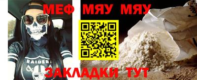 ПСИЛОЦИБИНОВЫЕ ГРИБЫ Апрелевка