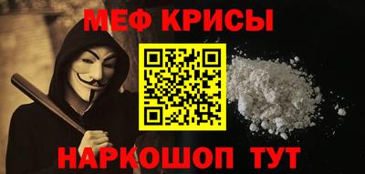 ПСИЛОЦИБИНОВЫЕ ГРИБЫ Апрелевка