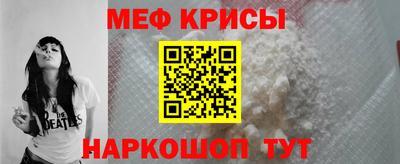 ПСИЛОЦИБИНОВЫЕ ГРИБЫ Апрелевка