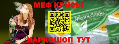тгк Аргун