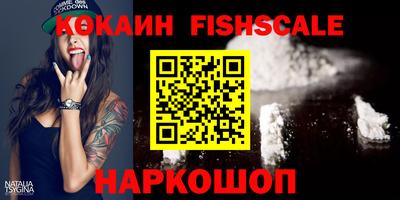 ПСИЛОЦИБИНОВЫЕ ГРИБЫ Апрелевка