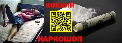 ПСИЛОЦИБИНОВЫЕ ГРИБЫ Апрелевка