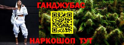 ПСИЛОЦИБИНОВЫЕ ГРИБЫ Апрелевка