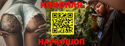 мяу мяу кристалл Апшеронск
