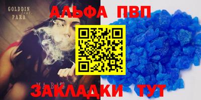ПСИЛОЦИБИНОВЫЕ ГРИБЫ Апрелевка