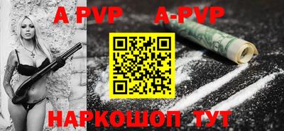 ПСИЛОЦИБИНОВЫЕ ГРИБЫ Апрелевка