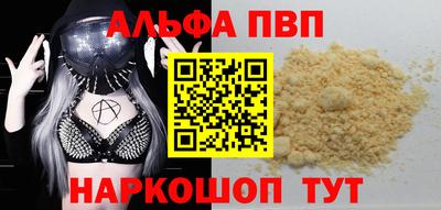 ПСИЛОЦИБИНОВЫЕ ГРИБЫ Апрелевка