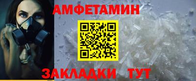 ПСИЛОЦИБИНОВЫЕ ГРИБЫ Апрелевка