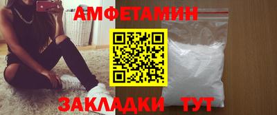 тгк Аргун