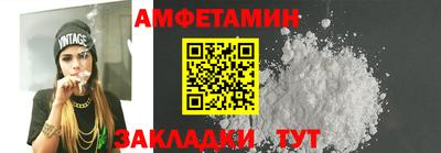 ПСИЛОЦИБИНОВЫЕ ГРИБЫ Апрелевка