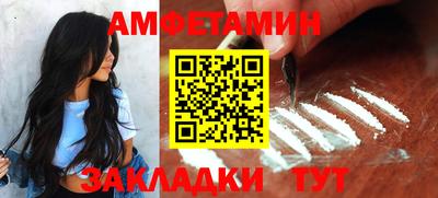 ПСИЛОЦИБИНОВЫЕ ГРИБЫ Апрелевка