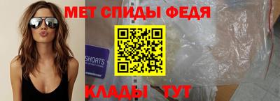 ПСИЛОЦИБИНОВЫЕ ГРИБЫ Апрелевка