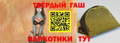 ПСИЛОЦИБИНОВЫЕ ГРИБЫ Апрелевка