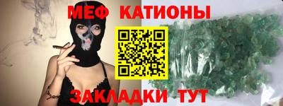 тгк Аргун