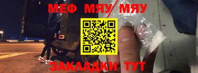 тгк Аргун