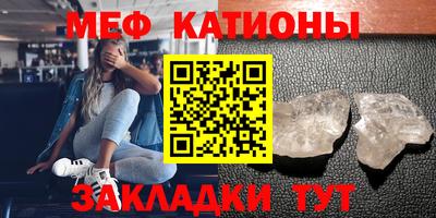 тгк Аргун