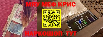 mix Балашиха