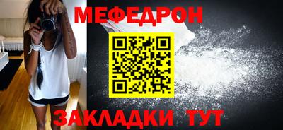 тгк Аргун