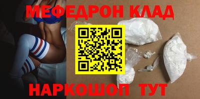 ПСИЛОЦИБИНОВЫЕ ГРИБЫ Апрелевка